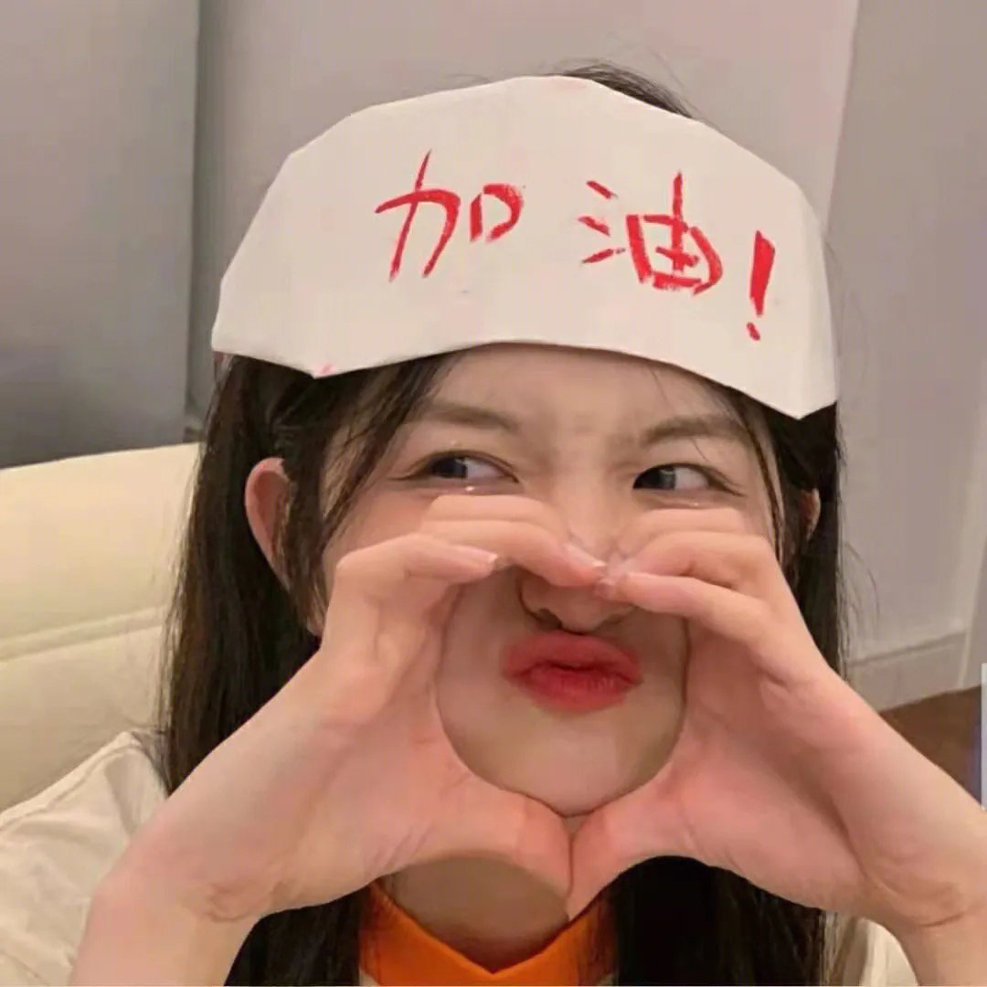 感官妄想